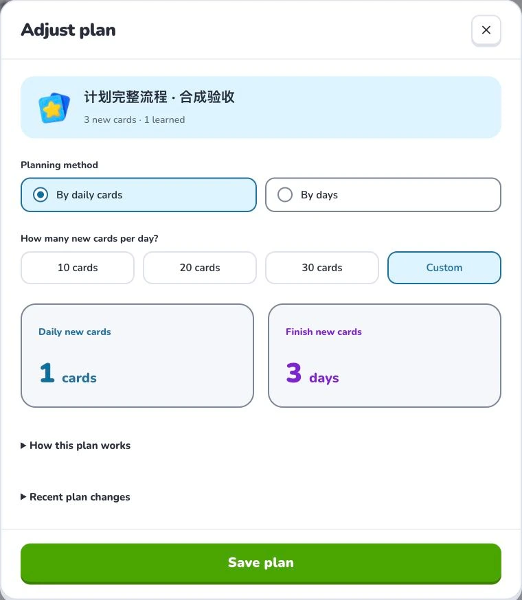 Create a learning plan and follow daily tasks — Planning method · Estimated remaining · Save plan