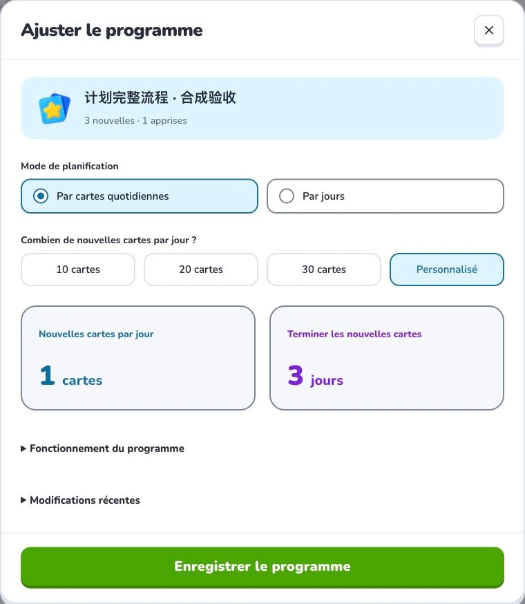 Créer un plan et suivre les tâches du jour — Mode de planification · Temps restant estimé · Enregistrer le programme