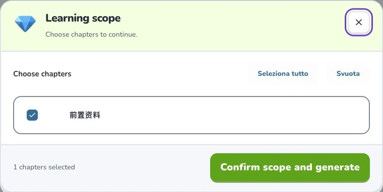 Inizia a usare Deckumi — Learning scope · Seleziona tutto · Confirm scope and generate